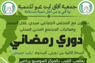 FB IMG 1709111997493