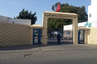 hopital inzgane