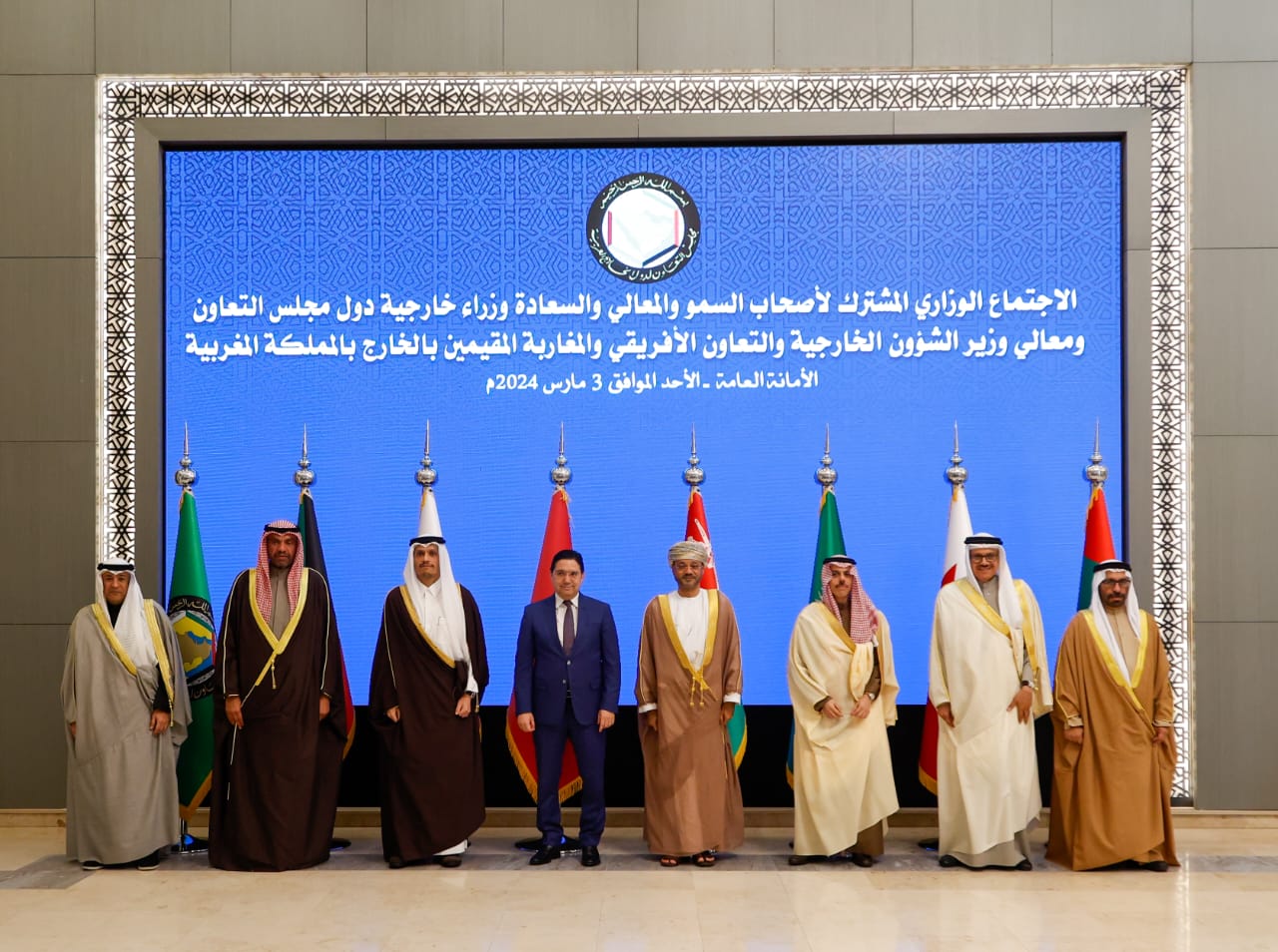 دول مجلس التعاون الخليجي تؤكد مواقفها الثابتة المؤيدة لمغربية الصحراء.