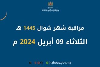 433962801 761999522773892 4082878838283192260 n
