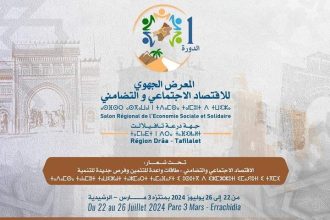 IMG 20240716 WA0116 1