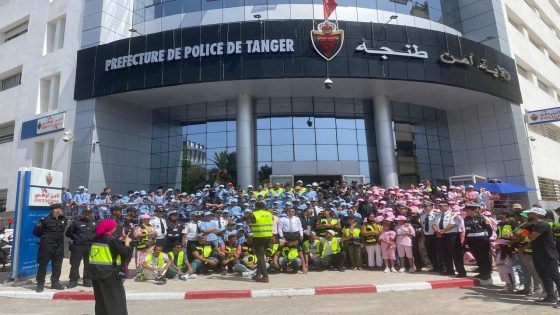 ولاية أمن طنجة تحتفي بأطفال إقليم الحوز.