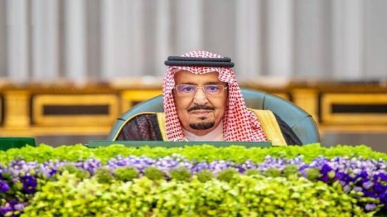 تحت رعاية خادم الحرمين الشريفين.. عقد النسخة الرابعة من مؤتمر التعدين الدولي في يناير المقبل تحت شعار “تحقيق الأثر”