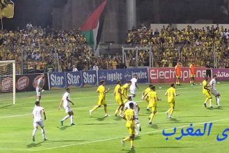 FB IMG 1725261369309