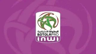 ابرز النتائج الدورة الرابعة من البطولة الاحترافية.