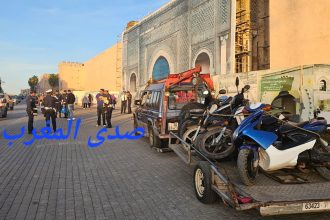 IMG 20240925 WA0122 1