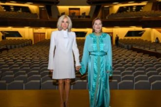 slider 1730226433Lalla Hasnaa Brigitte Macron1 1