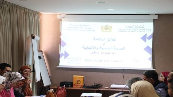 التخطيط العائلي…محور لقاء بالمديرية الجهوية للصحة و الحماية الاجتماعية بجهة درعة تافيلالت.