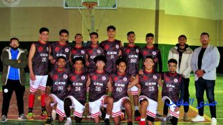 ورقة تعريفية عن نادي نخبة مكناس (فرع كرة السلة) للتأطير و التكوين الرياضي.