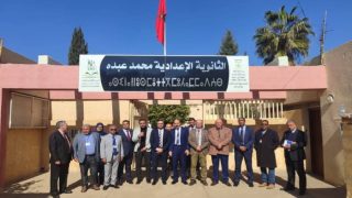 اعطاء الانطلاقة الرسمية لارساء منصة مكتب الضبط الرقمي بالمؤسسات التعليمية بمكناس