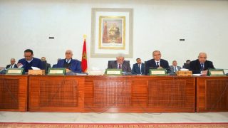 مجلس جهة فاس مكناس يعقد دورته العادية لشهر مارس.