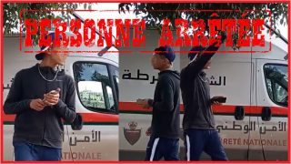 فاس..توقيف متورط في إهانة هيئة منظمة.