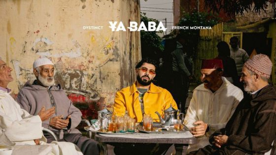 يا بابا”.. لقاء موسيقي بين ديستانكت وفرنش مونتانا يمزج الكناوي بالراپ