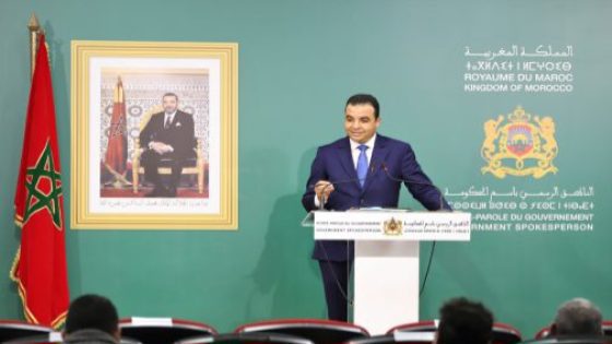 مجلس الحكومة يصادق على مشروع مرسوم بفتح اعتمادات إضافية لفائدة الميزانية العامة