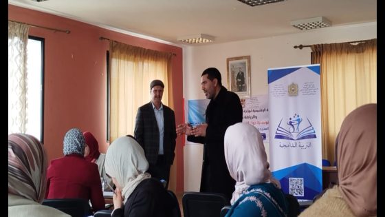 مضامين المصوغة الوطنية للتربية الدامجة وتكييف التعلمات محور دورة تكوينة بالحسيمة.