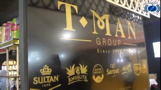 أتاي سلطان..يتربع عرش الشاي المغربي ويواصل تميزه بالمعرض الدولي للفلاحة بمكناس.