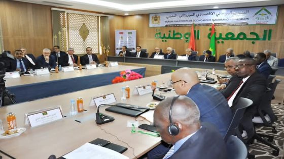 المنتدى البرلماني الاقتصادي المغربي الموريتاني بنواكشوط