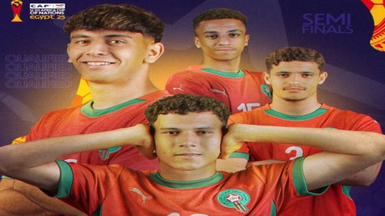 المنتخب المغربي لأقل من 20 سنة يتأهل إلى نصف نهائي “الكان” على حساب سيراليون.