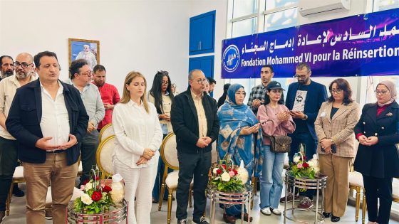 مركز المصاحبة بمكناس يحتضن لقاء تواصليًا مع فنانين لدعم إعادة إدماج النزلاء.