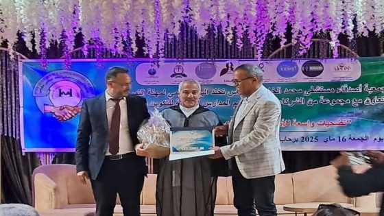 جمعية أصدقاء مستشفى محمد الخامس تجدد هياكلها وتكرم ثلة من الأطر الصحية.