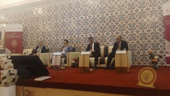 فاس.. إختتام فعاليات المؤتمر الدولي حول المخطوط العربي