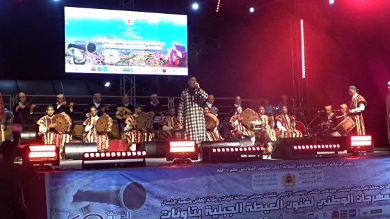 تاونات…المهرجان الوطني لفنون العيطة الجبلية يبدع مرة أخرى ويؤكد على نجاحه اللافت والمتواصل