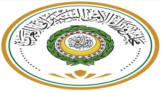 لجنة التقنيات والعمليات السيبرانية بمجلس وزراء الأمن السيبراني العرب تعقد اجتماعها الأول