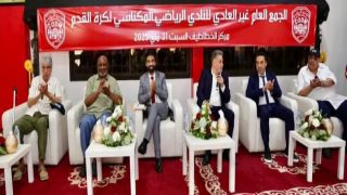 النادي المكناسي لكرة القدم يعقد جمعه العام غير العادي و يخرج بقرارات مهمة