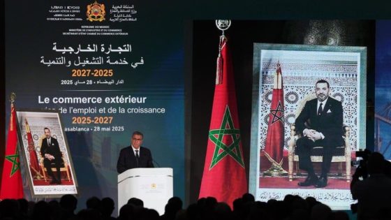 رئيس الحكومة يعطي الانطلاقة الرسمية لخارطة طريق التجارة الخارجية للفترة 2025-2027