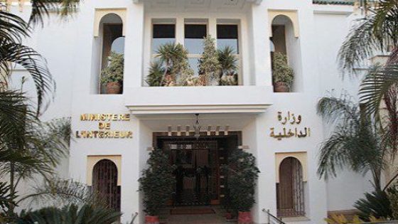 وزارة الداخلية توقف خليفة قائد بعمالة مقاطعات عين السبع الحي المحمدي متورط في جرائم الفساد