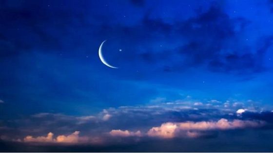 وزارة الاوقاف تعلن أن فاتح شهـر ذي الحجة يـوم الخميس المقبل
