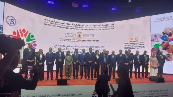 بن جرير..مجلس جهة فاس مكناس يعزز مشاركته في فعاليات المناظرة الوطنية الخامسة للاقتصاد الاجتماعي والتضامني