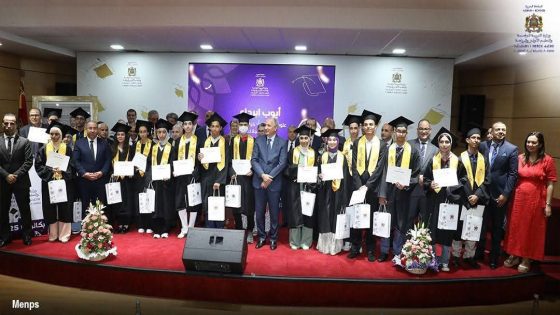 حفل تتويج التلميذات والتلاميذ الحاصلين على أعلى المعدلات على مستوى الجهات في امتحانات البكالوريا – دورة ماي 2025.