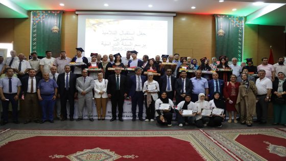 أكاديمية فاس مكناس تنظم حفل تتويج التلميذات والتلاميذ الحاصلين على أعلى المعدلات على مستوى جهة
