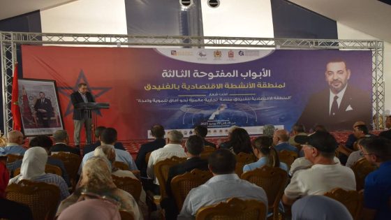 انطلاق فعاليات الأبواب المفتوحة الثالثة بمنطقة الأنشطة الاقتصادية بالفنيدق