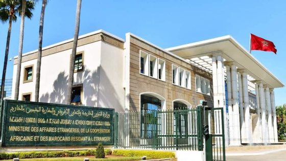 المغرب يعرب عن إدانته الشديدة للهجوم الصاروخي السافر الذي استهدف سيادة دولة قطر