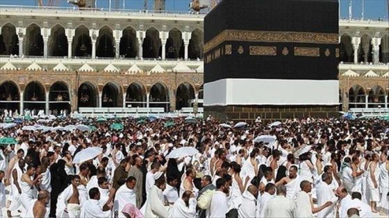 السعودية تعلن نجاح موسم حج هذا العام