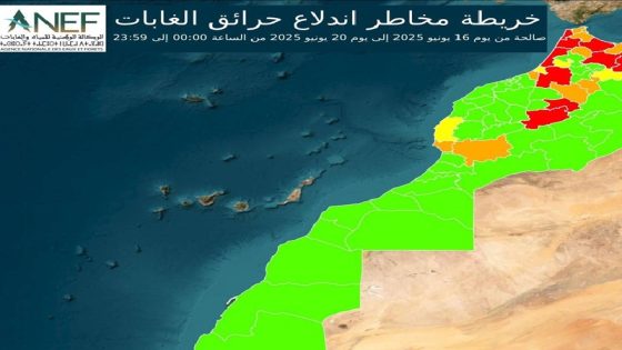 الوكالة الوطنية للمياه والغابات تصدر خرائط تنبؤ تحدد المناطق المعرضة لخطر اندلاع الحرائق