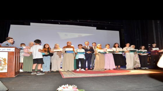 المديرية الإقليمية للتعليم بالحسيمة تحتفي بأبطال التميز المدرسي والرياضي