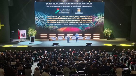 الرباط..انطلاق أشغال المناظرة الوطنية الأولى حول الذكاء الاصطناعي
