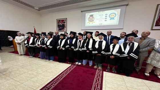 تاونات…تنظيم حفل التميز برسم اختتام الموسم الدراسي 2024/2025