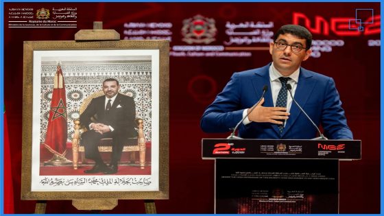 افتتاح الدورة الثانية لمعرض المغرب لصناعة الألعاب الإلكترونية