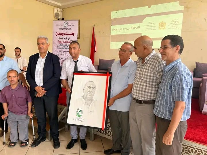 قلعة السراغنة:احتفاء بالسيد المصطفى عزوا بمناسبة إحالته على التقاعد بمجهوداته.