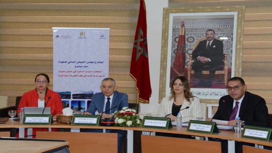وجدة..تحتضن اجتماع مجلس الحوض المائي لملوية حول حكامة الموارد المائية في حوض ملوية