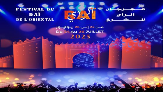 وجدة: استعدادات متواصلة لتنظيم “مهرجان الراي للشرق”