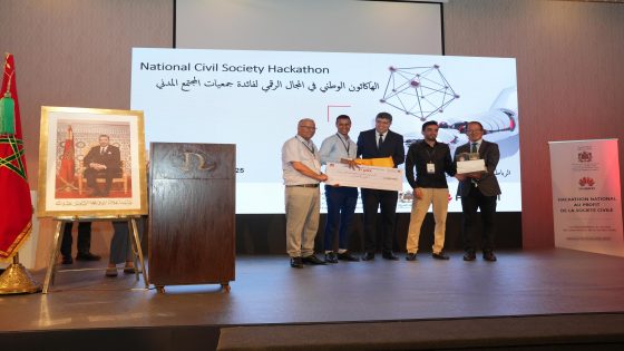 هاكاثون وطني لتعزيز التحول الرقمي داخل المجتمع المدني بالمملكة المغربية