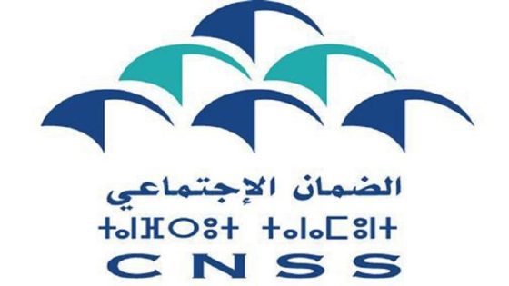 CNSS يوضح بخصوص آجال التصريح والأداء برسم شهر يونيو 2025