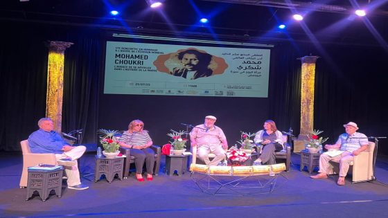 مهرجان ثويزا…تفرد وابتكار في الفعل الثقافي