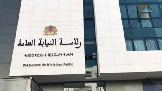النيابة العامة تشرع في التحقيق في قضية الاغتصاب الجماعي في حق طفل