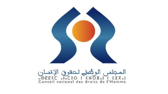 مجلس حقوق الانسان يعبر عن ارتياحه لدخول قانون العقوبات البديلة حيز التنفيذ